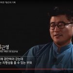[즐펀] 우리나라 UDT <b>사격</b> 실력 