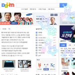 [시우민] 시우민 '<b>도전</b>에 반하다' 다음에 배너광고떴어