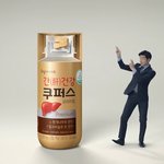김상중 <b>코믹</b> 연기에 도전?! 쿠퍼스 프리미엄 씨엡 터져요 ㅋ