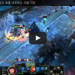 [<b>문신</b>TV] LOL 롤 같은팀도 혀를 내두르는 극혐 가렌 