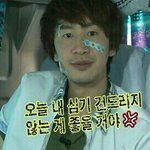 [세븐틴] 시발 이 뭣같은 기분으로 주<b>간아</b>를 보고싶지 않은데