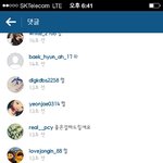[EXO] 찬열이 댓글봤다ㅜㅜㅜㅜ