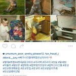 인스타그램하시는 분들,제발 도와주세요ㅠㅠ