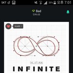 [인피니트] 스밍<b>독려</b> 말인데