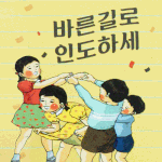 무심한듯 웃긴 수능,빼빼로데이용 짤모음!!