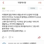 <b>클래식</b> (feat.아저씨)