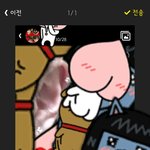 [방탄소년단] ㅅㄷ집에서귀뚫엇는데