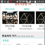 [EXO] 현재 멜뮤 엑소 순위