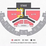 [방탄소년단] <b>첫</b>콘서트!