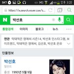 [방탄소년단] 민슈가 인맥