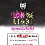 [EXO] @@@2015 MAMA 투표@@@