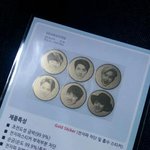 [EXO] 뺍해로 전차스 좃둥?