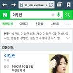 [드루와] 사진있)우리 담임쌤 동생분이 모델이신데!