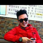 [드루와] 우리 <b>삼촌</b> 연예인 존똑임ㅋㅋㅋㅋㅋㅋㅋㅋㅋㅇㄱㄹㅇ