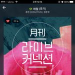 [<b>샤이니</b>] 여기 팬톡이어서 하는 말인데....