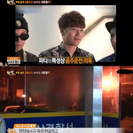 [EXO] 사고<b>뭉치</b>양