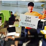 [EXO] 흔한 삼성의 <b>근무</b>환경(내옆에 시우민있다)