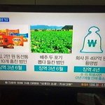 [추억팔아요] 라면 10개 <b>절도</b> = 497억 횡령