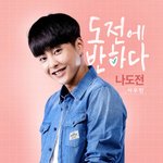 [EXO] 포스터 참 잘나왔어