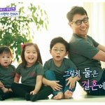 [드루와] 윤종신 딸 김연아 닮은꼴~!! 라임, <b>라오</b>와 함께한 화보!!!