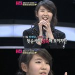 [드루와] 아이유 뮤비 댄서들 중 k-<b>pop</b>스타2 출신 로앤연습생...