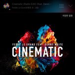 [섹크스뮤직] 졸릴때 들을 만한 노래