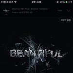 [섹크스뮤직] 이거 3개