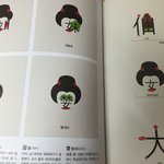 곧 퇴근이네요.. 전 안쉬고 다이렉트로 공부하러 갑니다