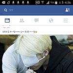 [인피니트] <b>우현</b>이페북에똨ㅋ