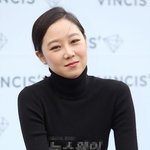 그녀가 공블리인 이유 