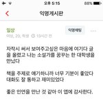 자작시의 파워는 <b>위대</b>함