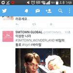 [EXO] 해리<b>포터</b>랑 뭐임?