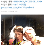 [EXO] 백현이 잠옷이랑 <b>베게</b>?