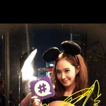 [EXO] <b>유리</b>