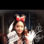 [EXO] <b>윤아</b>