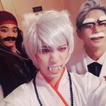 [EXO] 실시간 <b>샤이니</b>