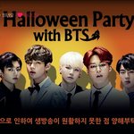 [방탄소년단] 재방송 봐야됨ㅇㅇ
