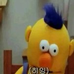 [방탄소년단] 계란코스프레한 남주니가 보고싶따....