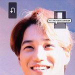 [카이] 종인이의 낮져밤이