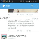 [세븐틴] 만세 할로윈