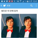 [방탄소년단] <b>와</b> <b>대박</b>;;;