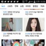 [시우민] 파란창에 시우민 도전에반하다 영상메인에