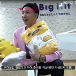 [방탄소년단] 근데 오늘<b>제일</b>귀여웠던건