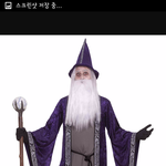 [방탄소년단] 본인이 생각한 마법사 <b>vs</b> 빅힛이 보는 지민이