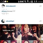 [EXO] 티파니가 백현이태그함