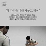[꼭봐주세요] [2015년 8월 25일, 구파발 총기사건]. 가해자...