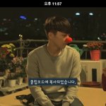 [시우민] ㅅㄷ 이<b>부분</b> 배경화면만들어줄 웅녀ㅠㅠㅠㅠㅠ
