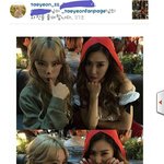 [EXO] 태연이거좋아요<b>누름</b>