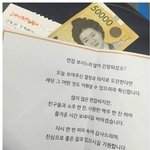 [추억팔아요] <b>모</b> 회사의 <b>면접</b>비