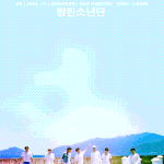 [방탄소년단] 자 오늘도 수고했어 아미들ㅠ